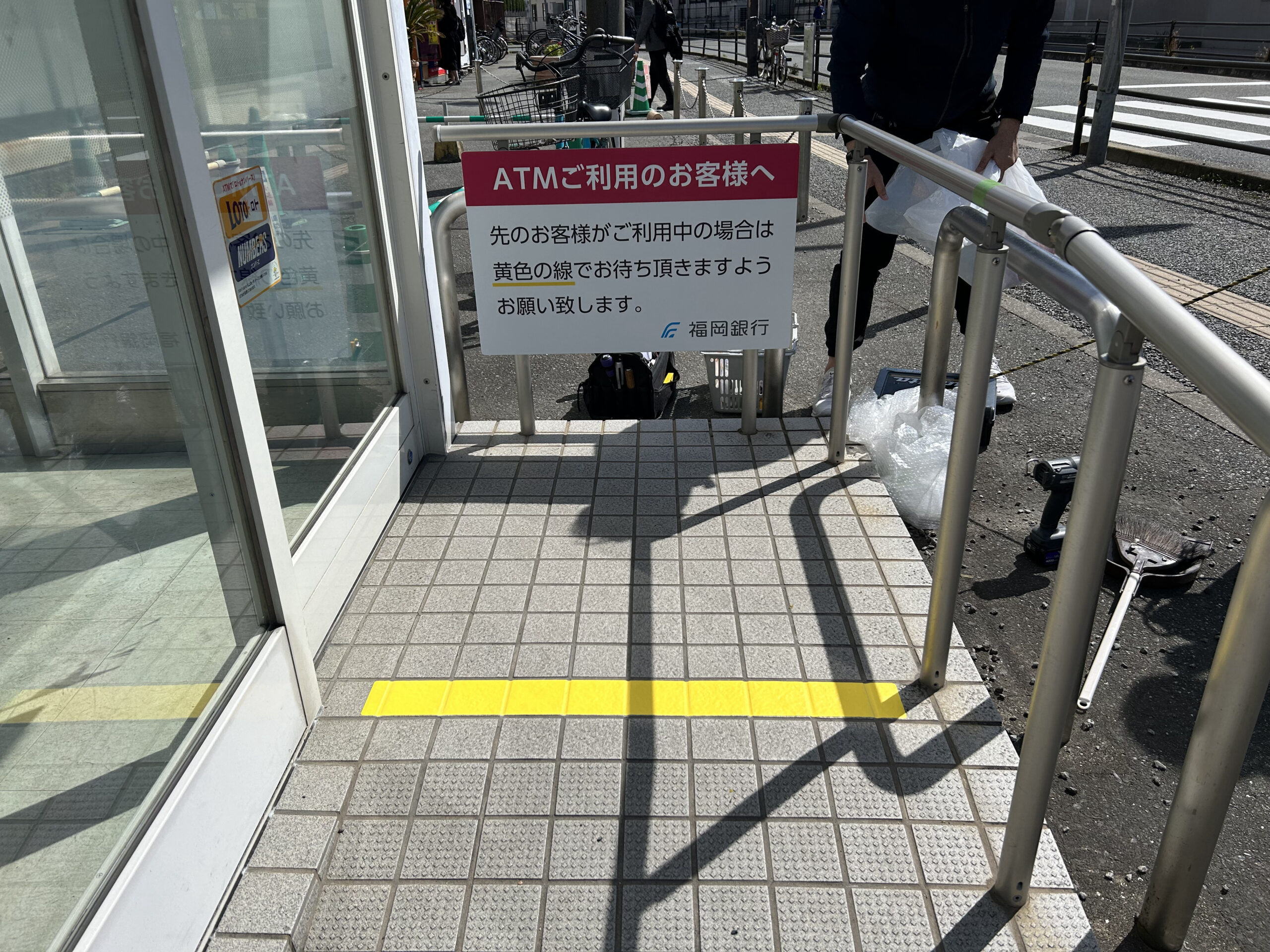 福岡銀行 アルミ複合板・インクジェットシートの施工事例