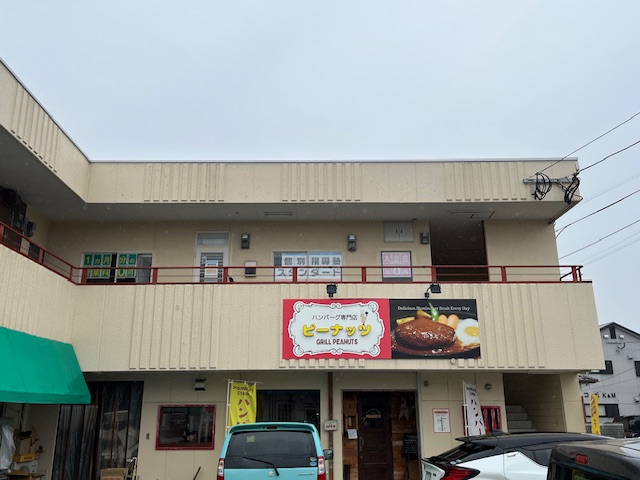 《三潴教室》個別指導塾スタンダード様(福岡県久留米市)の学習塾看板・壁面サイン・ウインドウサイン製作事例3
