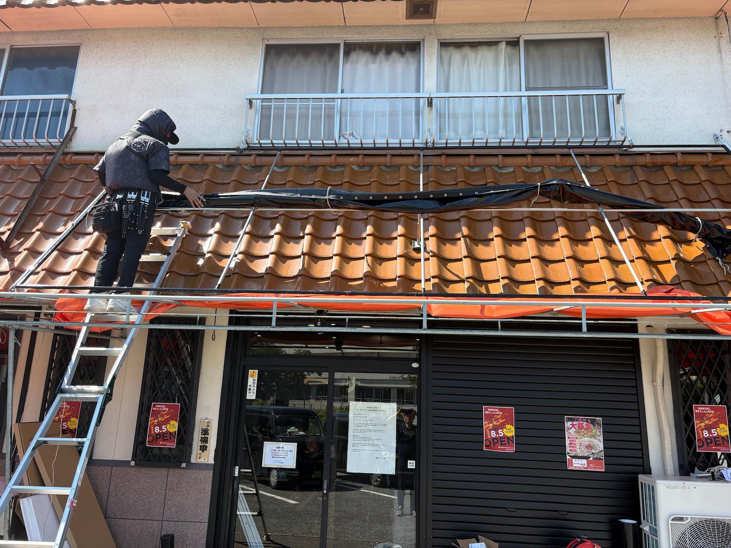 博多 一叶様(糟屋郡志免町)のラーメン屋店舗サイン・テント看板製作・施工事例4