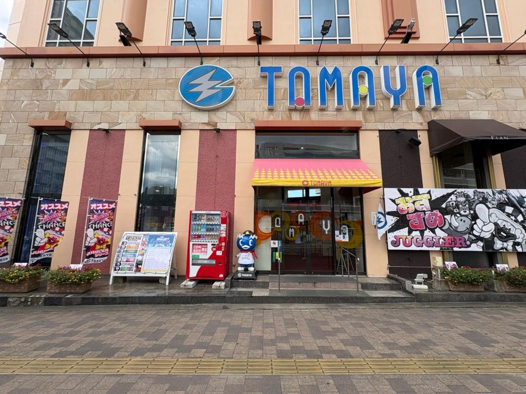 玉屋∞室見様(福岡市早良区)のパチンコ店舗屋外懸垂幕・タペストリー取り付け施工事例4