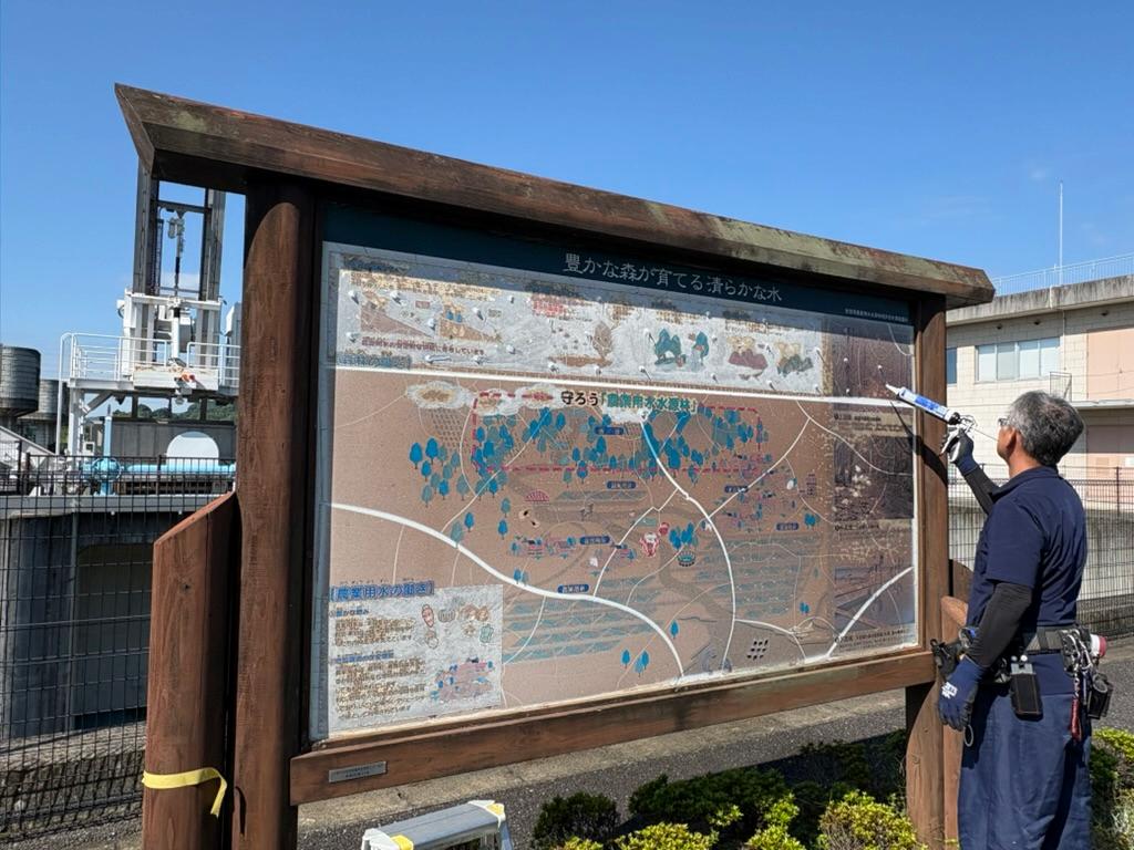 施設案内サイン(佐賀県佐賀市)の(アルミ複合板・インクジェットシート)製作・施工事例3