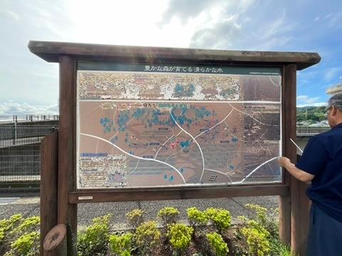 施設案内サイン(佐賀県佐賀市)の(アルミ複合板・インクジェットシート)製作・施工事例4
