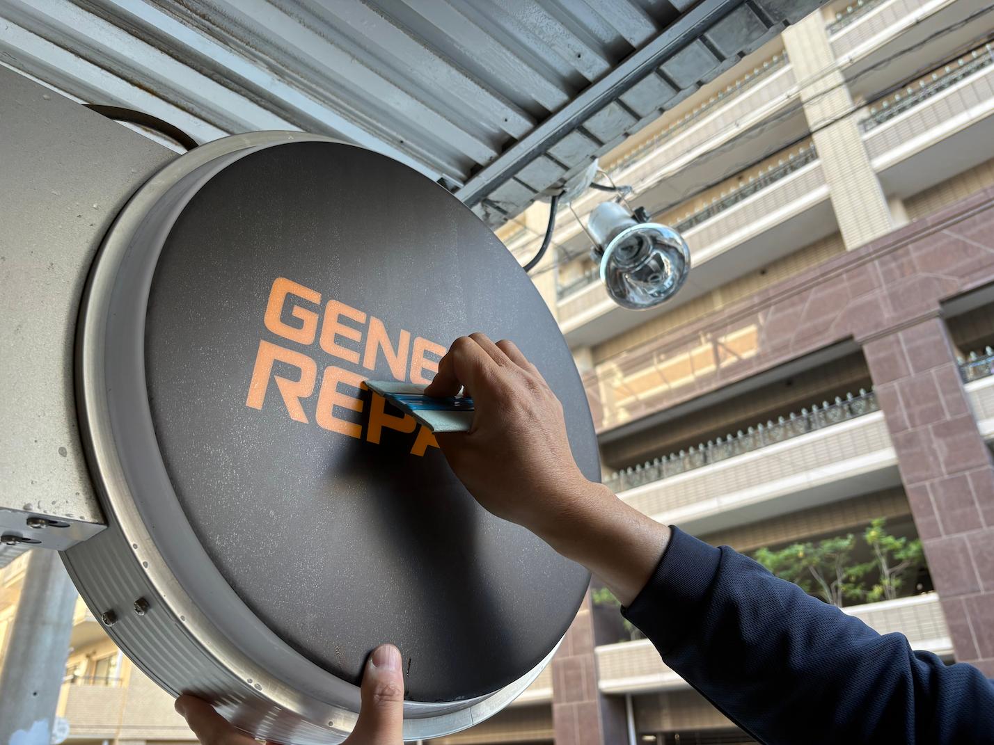 突出し看板表示シート貼替え・乳半インクジェットシート製作・施工事例2 S.L.P. repair & remake様（福岡県福岡市中央区）