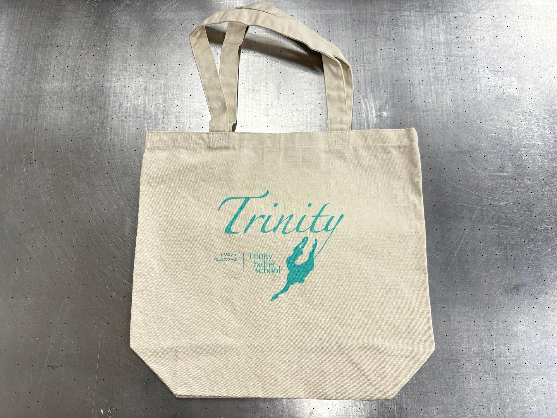 福岡県春日市の「トリニティバレエスクール」様より、オリジナルバッグのご依頼をいただきました。1