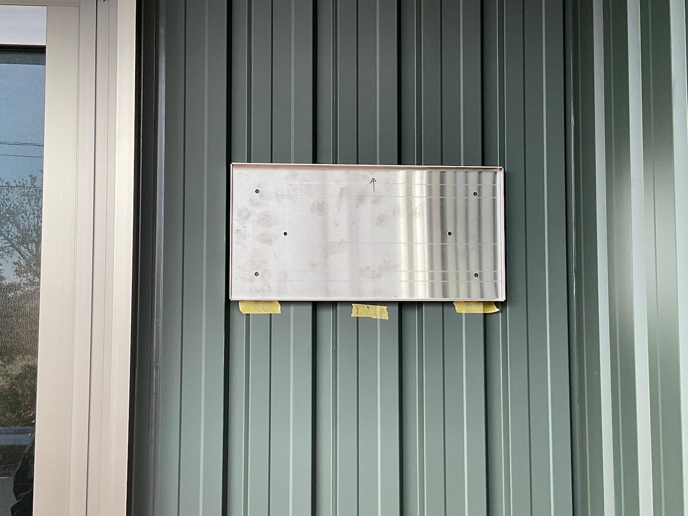 株式会社環境エイジェンシー様(福岡市西区)の事業所壁面・社名サイン・ステンレスBOX看板製作・施工事例4