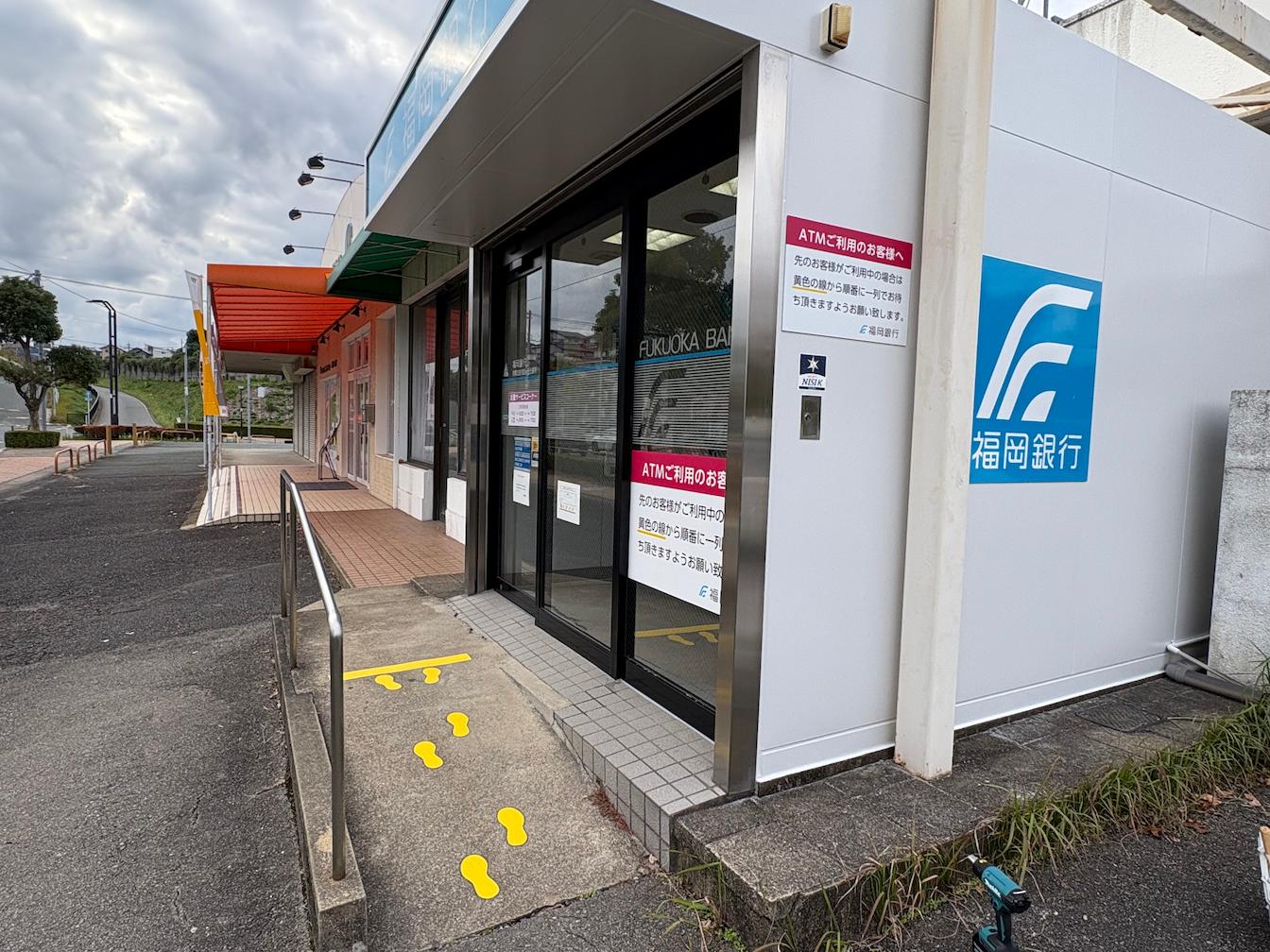 フロア誘導案内・フロア誘導シート・床サイン製作・施工事例1