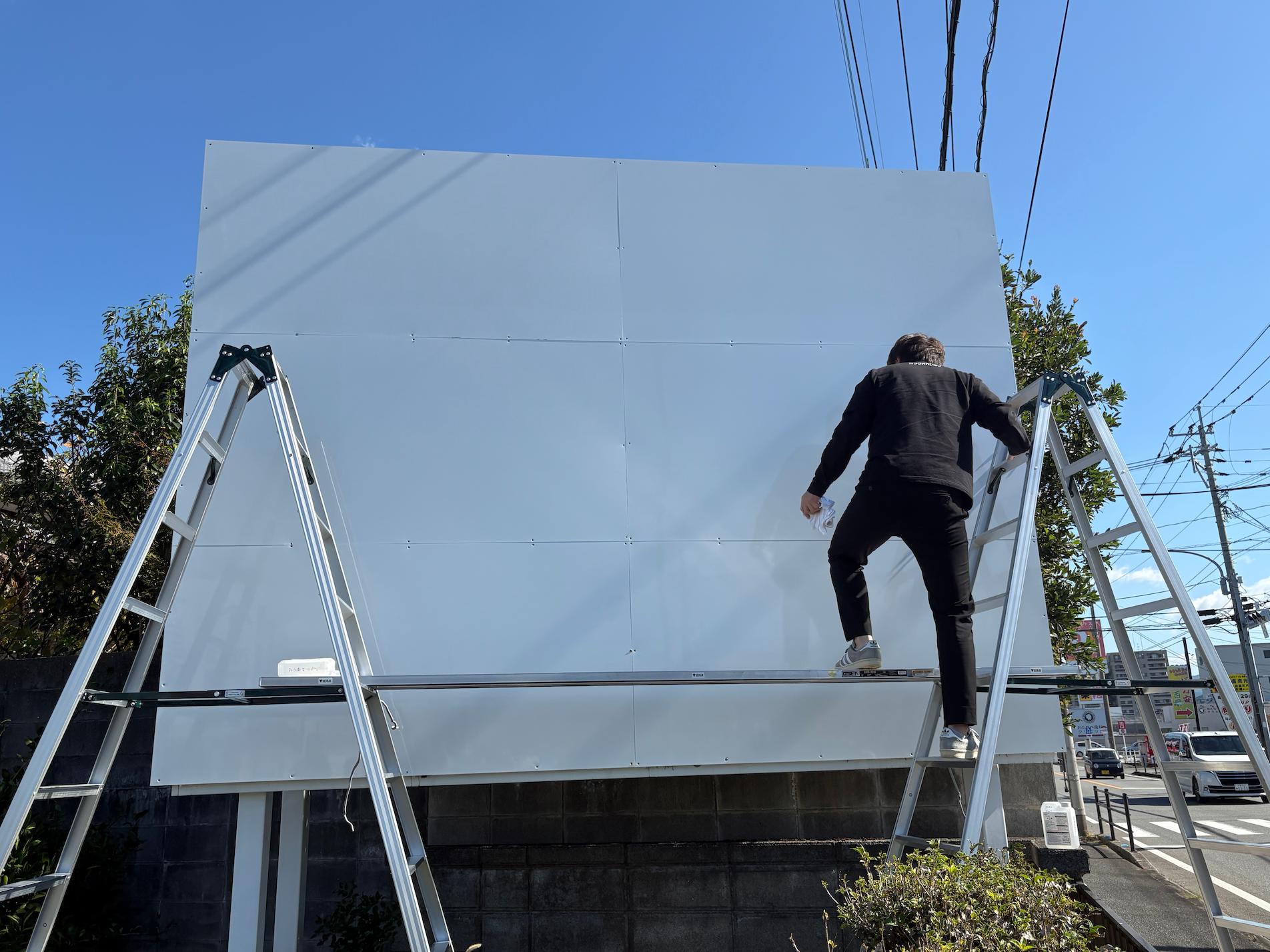 ささぐり整形外科スポーツリハビリクリニック様(福岡県糟屋郡)の屋外広告看板・インクジェットシート貼り製作・施工事例3