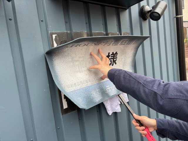 (株)エフピーエス様(福岡市南区)の事業所壁面サイン・社名看板・ステンレスBOX製作・施工事例3