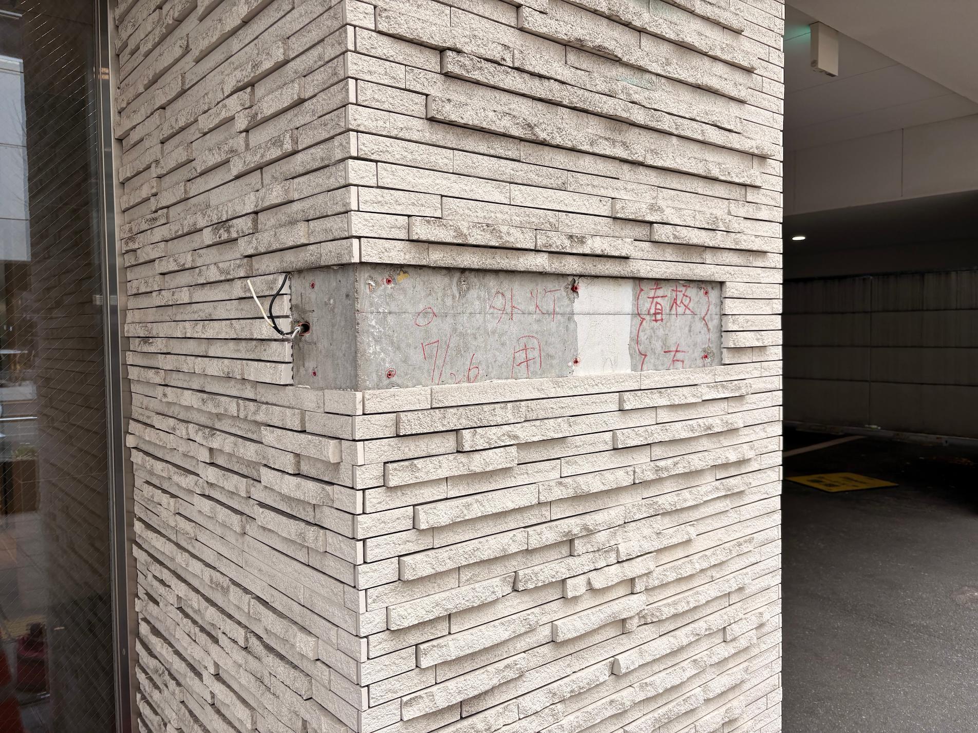 KOKO HOTEL 博多駅前様(福岡市博多区)のホテル看板・壁面サイン・LED Hotel名板製作・施工事例3