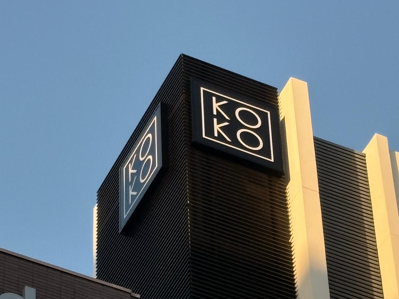 KOKO HOTEL 博多新幹線口様(福岡市博多区)のホテル屋上看板・LED内照式・FFシート展張シート貼り製作・施工事例1
