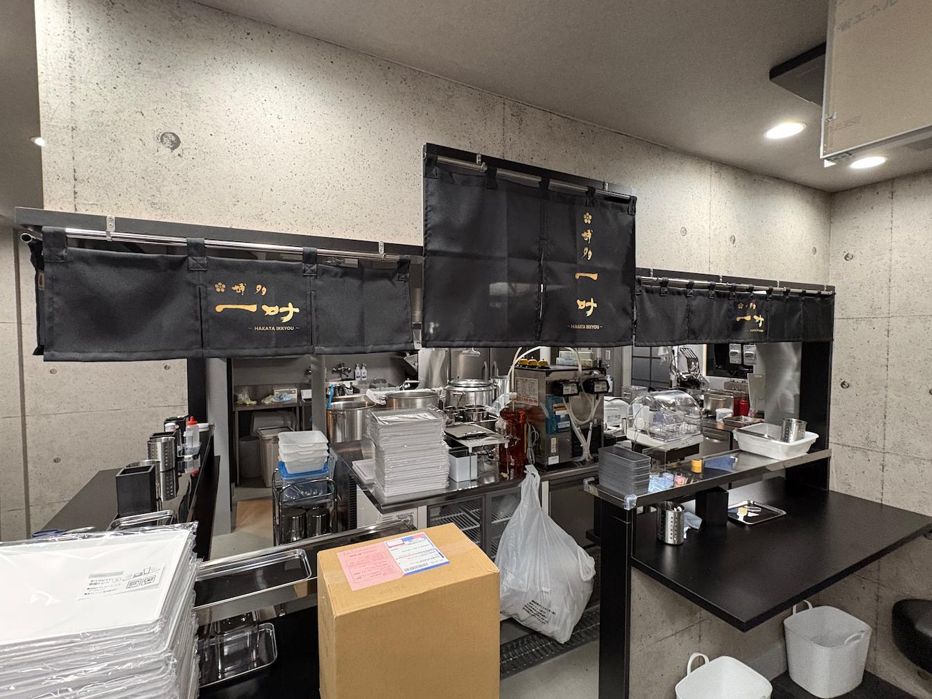 ラーメン屋店舗暖簾(のれん)製作・施工｜フクオカシルク