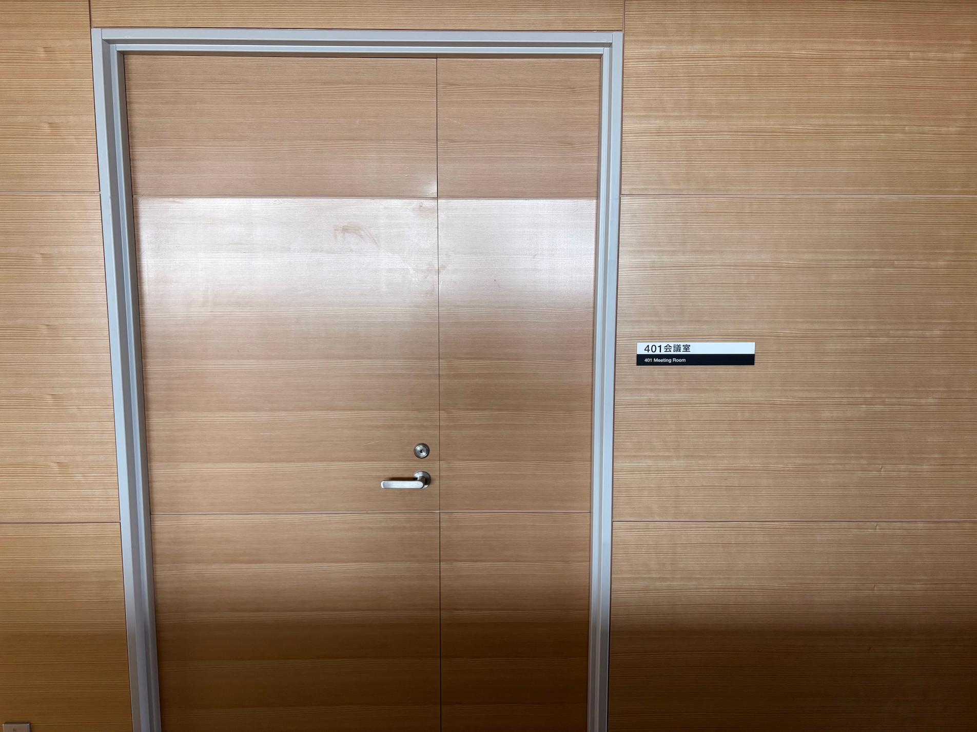 福岡県朝倉市の「朝倉市役所」様の、在空サイン（在空表示付サイン）・表示プレートの製作をさせていただきました。4