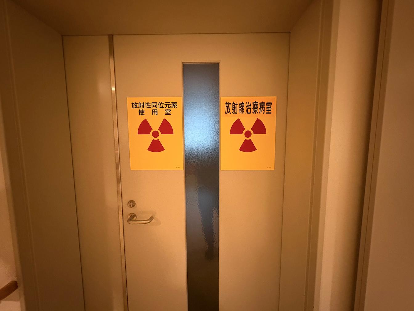 福岡市東区の九州大学病院様にて、病院内の案内板サイン製作をさせていただきました。3