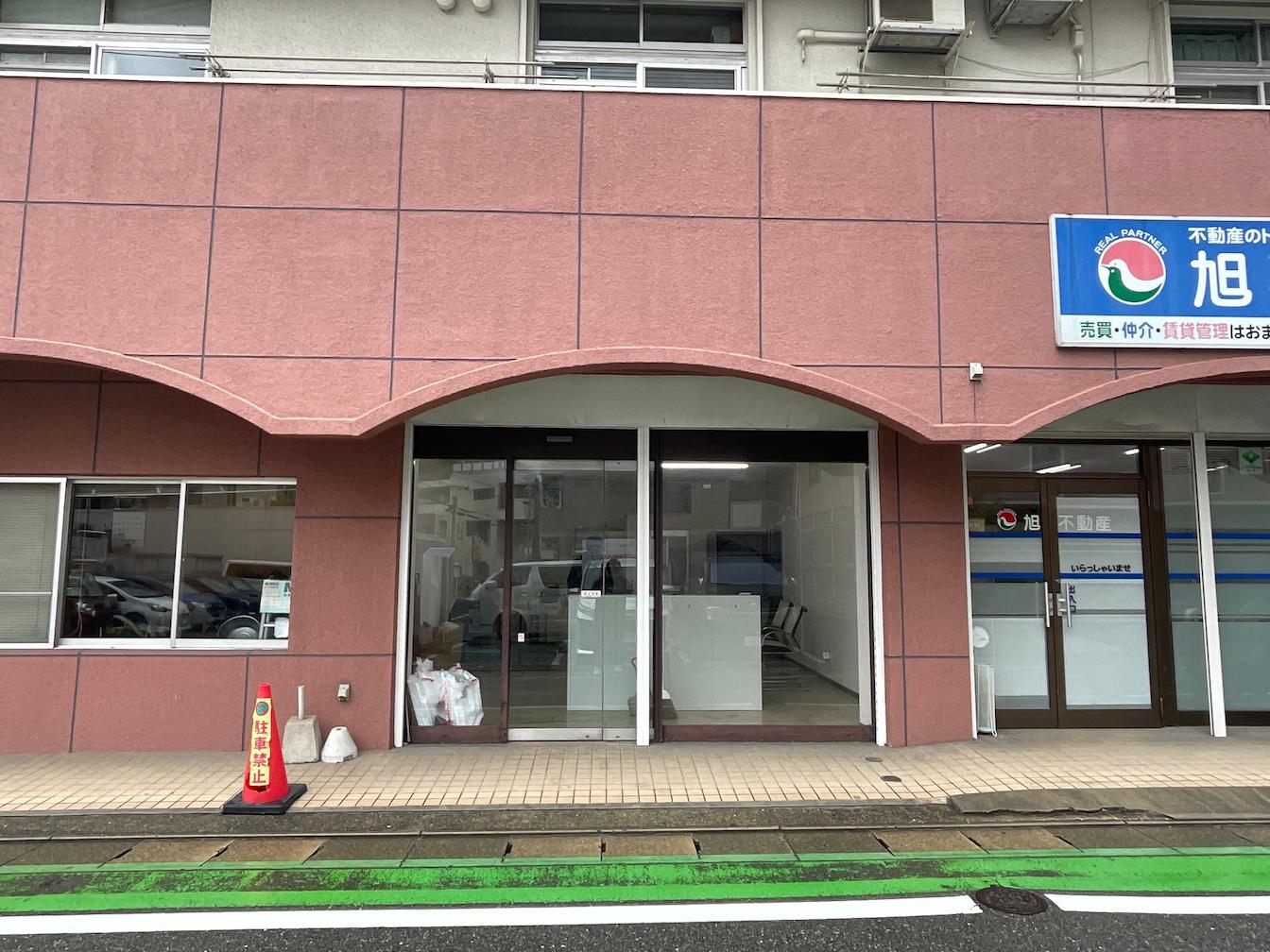 福岡市南区の「ケアイノベート」様の、事業所壁面社名看板の製作・施工をさせていただきました。4