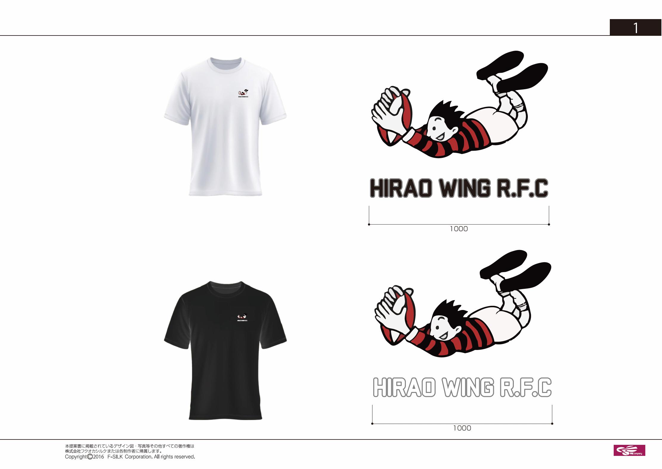 福岡市中央区のラグビークラブ「平尾ウイングRFC」様より、オリジナルロゴを使用したチームTシャツの製作をご依頼いただきました。4