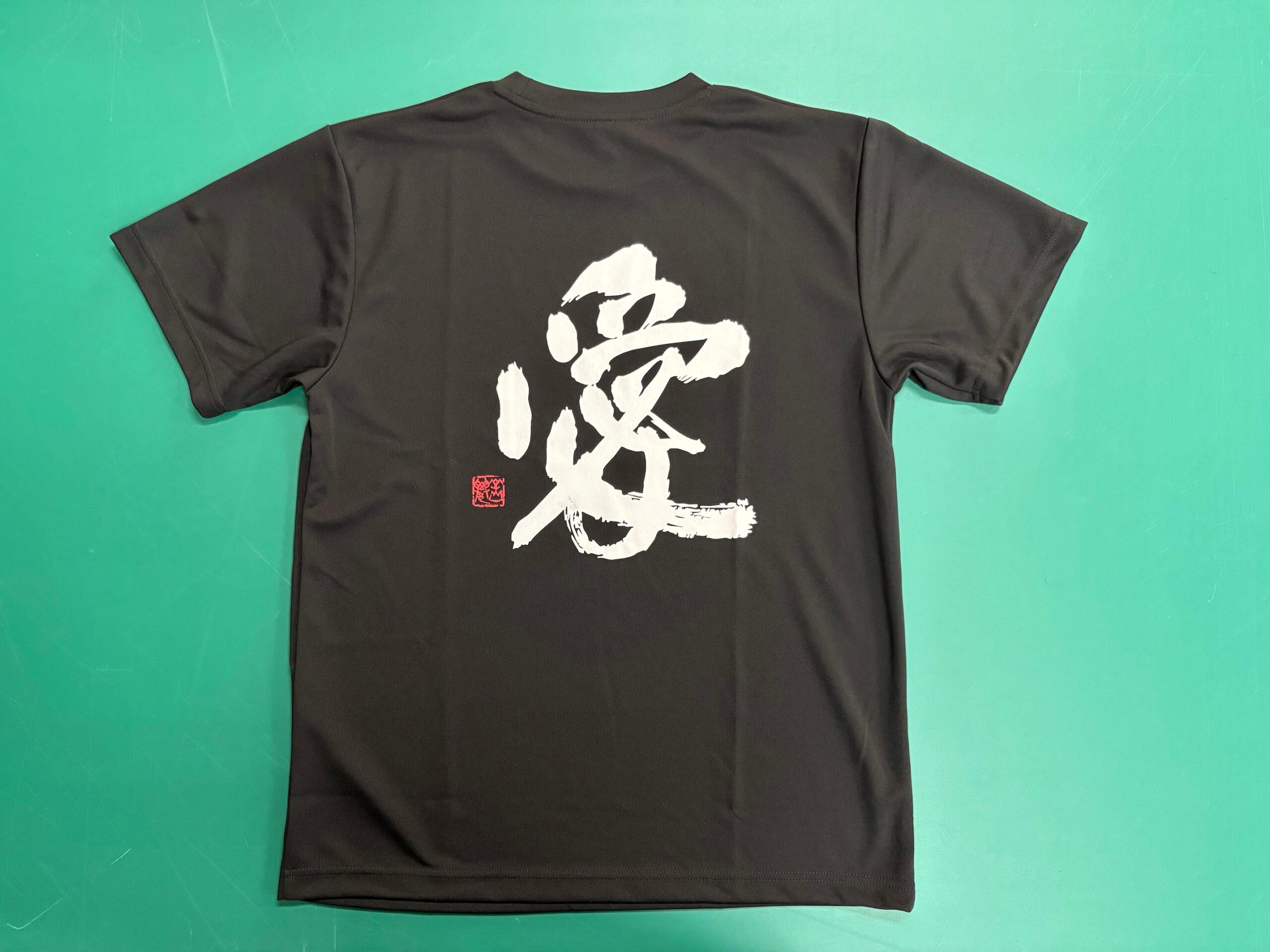 書道教室様の、オリジナルユニフォームTシャツの製作をさせていただきました。2